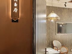 -酒蜻蜓·庭院私房菜(天元东路店)