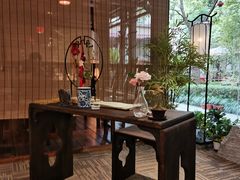 -中和·国风茶馆(愚园路店)