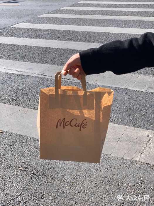 麦当劳(大栅栏店)图片