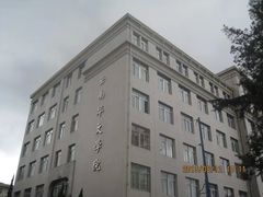 -云南师范大学(一二一西南联大校区)