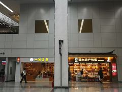 -福州长乐国际机场