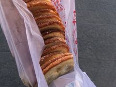 -中关村茶点