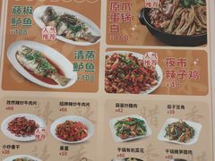 -小明同学(环宇荟店)