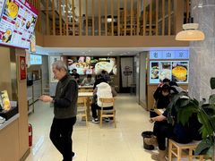 -老新隆牛肉锅贴(新街口店)