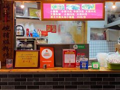 -锦泓老字号猪脏粉(东联大厦店)