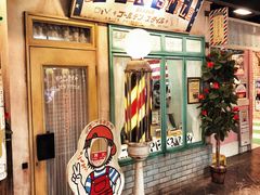 -台场一丁目商店街