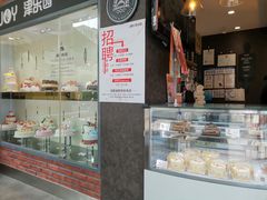 -津乐园(双港店)