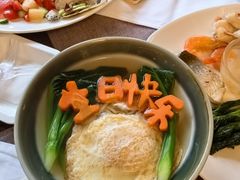 -浙江西子宾馆·瑶园咖啡厅