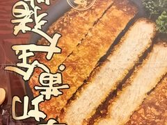 -盒马鲜生(昆城店)