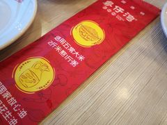 -粤仔湾砂锅粥(广益哥伦布店)