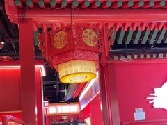 -南锣肥猫·麻辣烤鱼·15年现烤现卖(通州领展店)