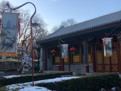 -白家大院·王府宫廷菜(苏州街店)
