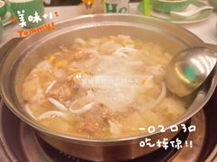 -润园四季椰子鸡火锅(海上世界店)