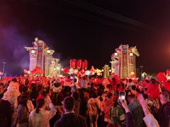 -中国马镇舞马世界主题乐园