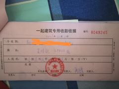 -一起装修网(集团店)