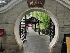 -侨美·唐荔园·40年地道粤菜