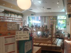 -猫的天空之城概念书店(景德镇陶溪川店)