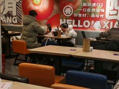 -阿香米线(中原万达店)