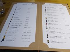 菜单-心邸·庆宴(雅宝城店)