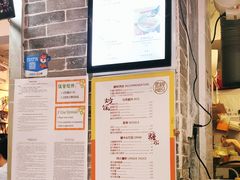 -禅悦素食