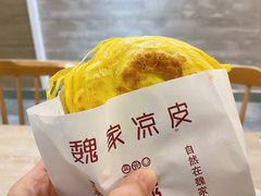 -魏家凉皮(博水商务大厦店)