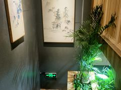 -邈墨茶馆(大兜路1号店)