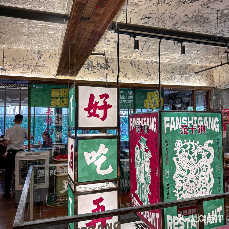 天了噜！！这家江湖川菜我恨不得天天来！