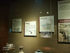 -洛阳周王城天子驾六博物馆