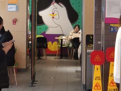 -麦当劳(龙湖北京大兴天街店)