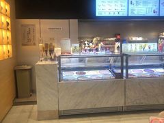 -哈根达斯(美罗城店)