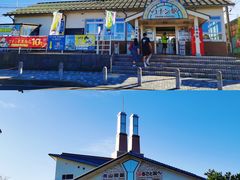 -青山刚昌故乡馆