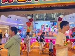 -英孚教育青少儿(河东中心)