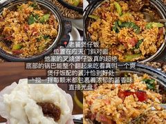 -起源小厨(应天门店)