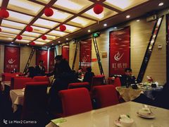 大堂-红蜡烛•瓦罐粥家常菜•夜宵(中山路店)