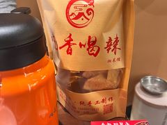 -吃香喝辣·地道衡东菜(南岳大庙店)