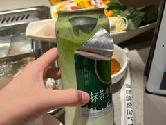 -海底捞火锅(壹悦城店)