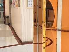 -泰康拜博口腔(凯迪大厦店)