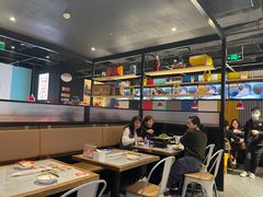 大堂-探鱼·鲜青椒爽麻烤鱼(朝阳悠唐广场店)