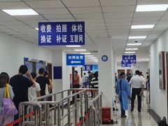 -上海市公安局交通警察总队车辆管理所三分所