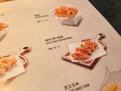 菜单-LYFATTI 莱芙缇(赣水路店)