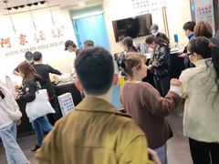 -阿宗面线(西门町店)