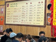 -粗茶淡饭(东关街店)