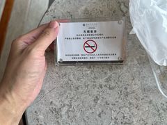 -珠海中海雅高铂尔曼酒店