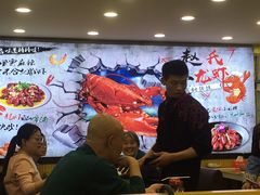 大堂-赵氏老北京涮羊肉羊蝎子(蓝村店)
