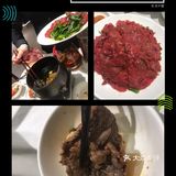     灯火阑珊处———火候.湘的传承