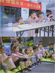 -反弹蹦床公园·亲子乐园·团建·派对(青岛融创茂店)