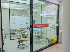 -牙博士口腔品牌连锁(杨浦店)