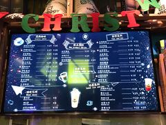 菜单-尼珂波咖啡站(联合广场店)