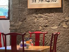 -树厨贵州菜(大十字店)