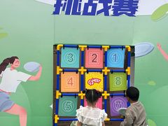 -南昌之星游乐场